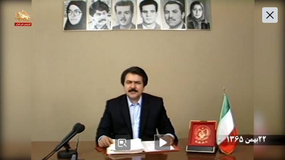 #مسعود_رجوی : خمینی بزرگترین بلیه سیاسی و اجتماعی و مذهبی تاریخ ایران است